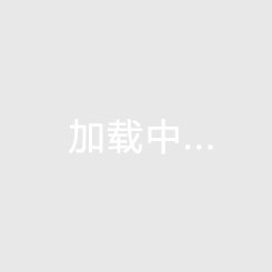 蘇比門迪獨(dú)中兩元 阿森納隊(duì)主場大勝諾丁漢森林隊(duì)